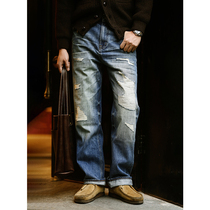 MBBCAR narrow range high-end heavy work breaking hole bareoared tannen straight drum pants Amei click Antique Embroidered Jeans