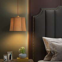 Van Ninople American retro bedroom small chandelier bedside lamp restaurant chandelier light luxury modern style Net red cloth lamp