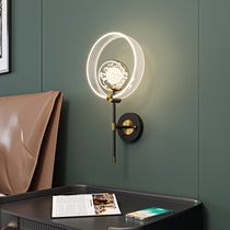 Wall lamp bedside lamp bedroom simple modern Nordic luxury personality creative TV wall lamp starry led lamp