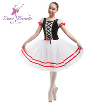 Childrens Ballet Dance Dress Adult Performance Stage Dress Dress Customized Girl