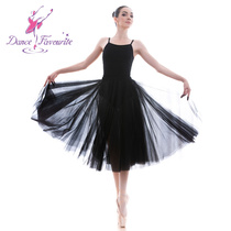 Ballet long skirt adult base training skirt stardress dress art caubon porn dress ballet dress