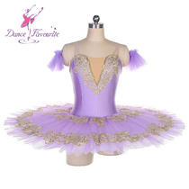 Ballet tutu skirt adult sleeping beauty competition professional performances Purple Purple Purple Purple Childrens Ballet