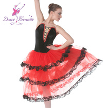 Ballet skirt performs adult professional competition Spanish dance red pompole skirt Long skirt Quixote Dress