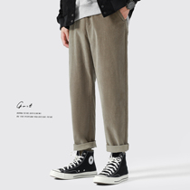 GWIT double-strand fine-grained corduroy Spring and Autumn new trend Joker straight trousers small feet work wear casual pants men