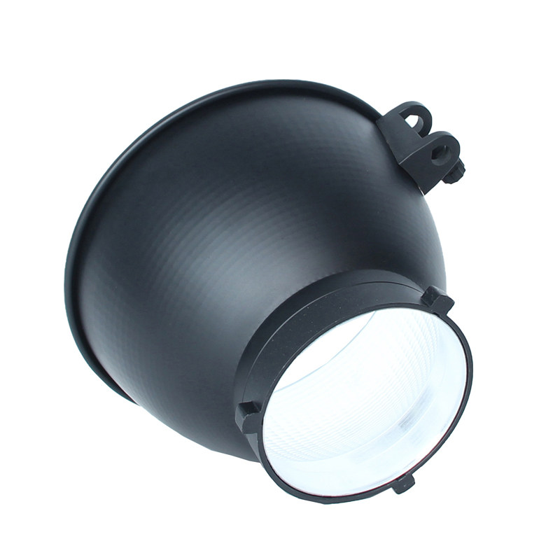 q70高亮强光70°高亮度标准罩可夹伞反光罩反光碗遮光罩