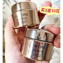 Domestic cabinet sample Lancome Jing Chunzhen Yan Jingshou cream 15ml light version moisturizing version black gold cream 15ml