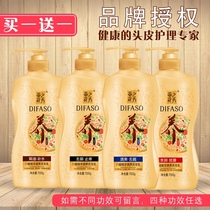 Tiffolds Show shampoo lady to debris itch control oil persistent fragrance family suit