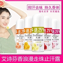 ASE BARD BAST BAST BASE BAST SEAL ASSED BASE SELL AND ASSIBLE SELL