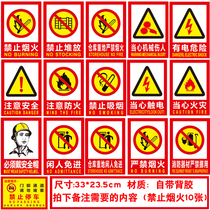Safety workshop signs No fireworks stickers Beware of electric shock warning signs No smoking signs in factories