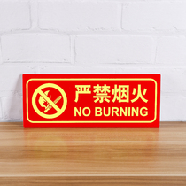 No fireworks sign wall stickers wall stickers signs no smoking no smoking safety warning signs