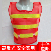 Fire luminous reflective clothing Road duty traffic road construction safety clothing Reflective clothing Reflective vest vest