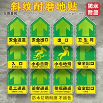 Wear-resistant paste entry and exit Standard staff Channel logistics staff safety exit anti-skid careful steps to slide New Products