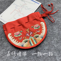 Su embroidery finished product purse coin tire hair bag empty sachet mandarin duck lotus wave amulet jewelry bag blessing bag purse