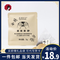 Tea Yanyue color official shop tea bag Zhixiao tea gardenia flower peach green tea black tea Oolong tea know gift style