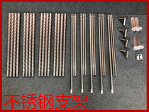 Princess wind dust-proof top mosquito net shading shading stainless steel retractable bracket household single and double 1 5 m 1 8 m2 0