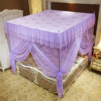 Custom-made enlarged mosquito net dust-proof top anti-gray cloth new thickened encryption single double bed household 1 2 m 1 5m1 8