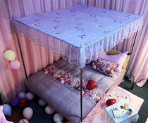 Dust-proof top household mosquito net anti-ash cover cloth shading wind-shielding top double dust-proof 1 8m top cloth 1 5 meters 1 2 dustproof