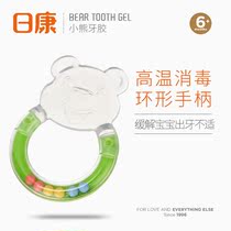 Rikang RK-3345 bear tooth gum food grade silicone material rattle tooth tooth bite trainer