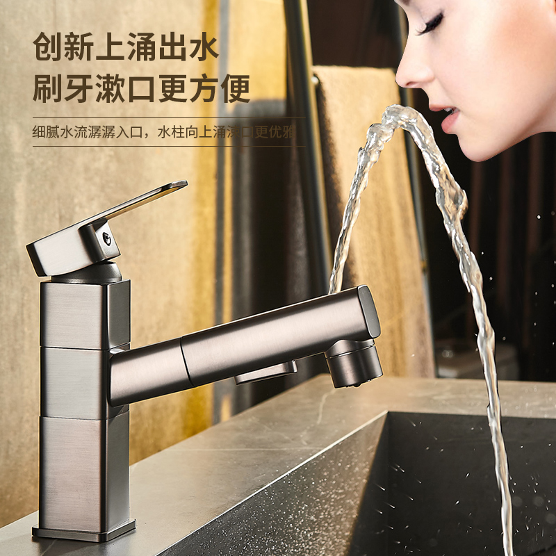 Full copper body draw-in-basin taps washbasin washbasin washbasin washroom washroom washroom with cold and hot water tap-Taobao