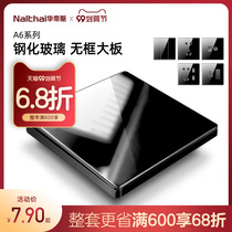 Vantis board switch socket panel Black tempered glass mirror 86 wall switch single dual control household