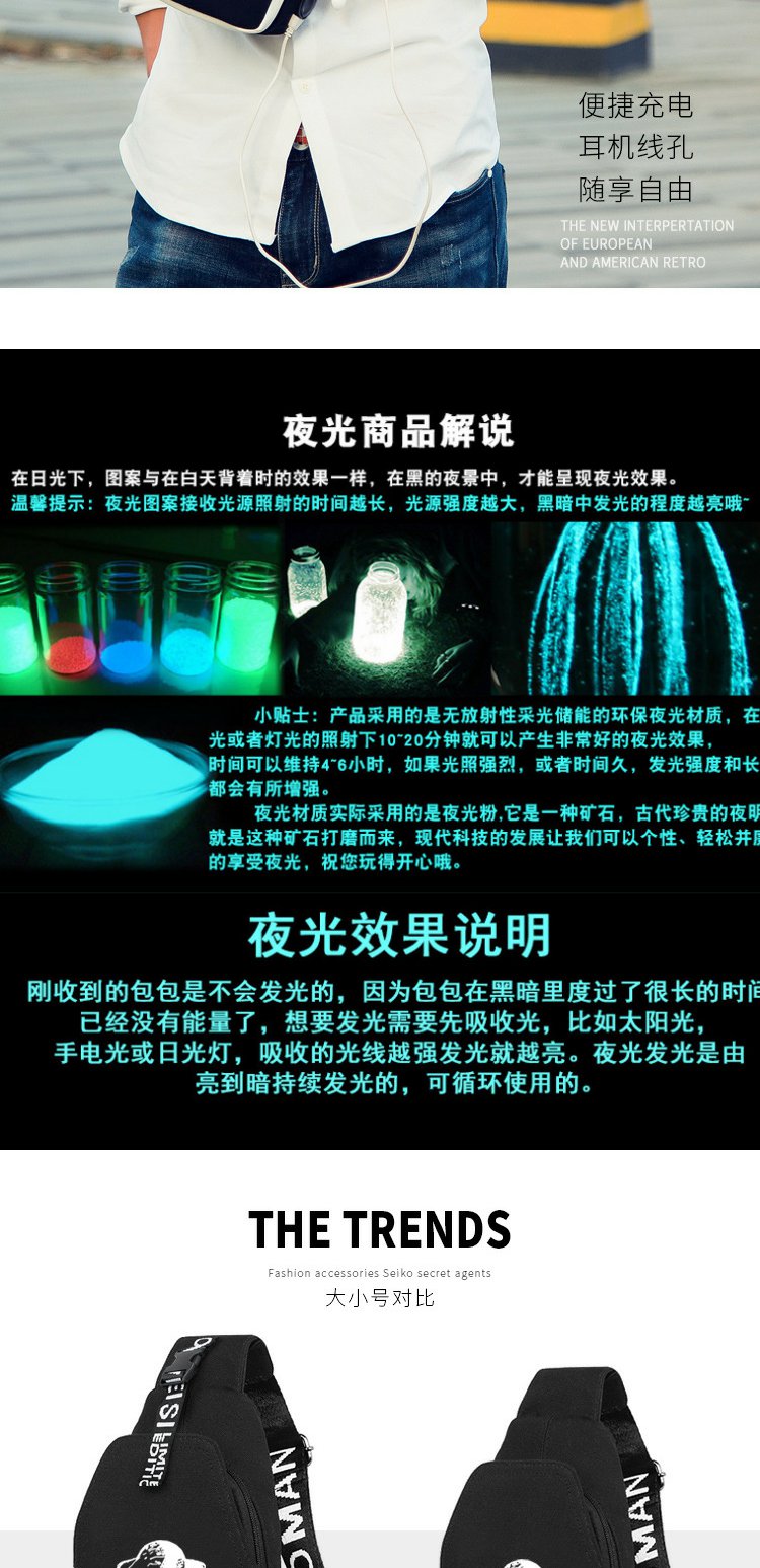 本商品可能已下架,正在自动确认.