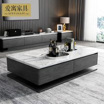 Aiyu Marble coffee table TV cabinet combination set Modern simple size apartment type Black Nordic coffee table Living room
