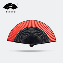 Summer Fever Chinese Fengyuan Retro Fenghai Black Red Hollow Fan Daily with Handicap Dance Fan