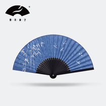Summer Festival Autumn Summer hollow bamboo dragonfly Chinese wind retro day with Han clothing with double layer paper folding fan fan