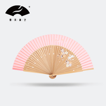 Summer Festival Chinese Wind Cartoon Lovely Rabbit Fan Portable Folding Dance Accessories Han Clothing Fan Fan Fan