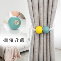 Curtain strap magnet creative curtain strap for curtain pastoral curtain tie Nordic curtain rope strap pair