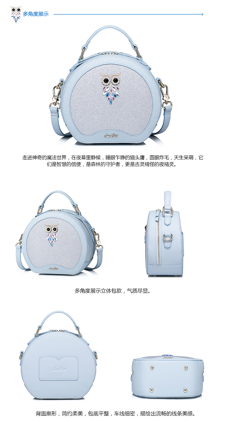 chanel包圖片 2020春新款時尚手提包單肩斜挎包韓版潮貓頭鷹鑲鉆貼片少女小圓包 chanel圖片