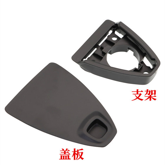 Forres 대시 보드 중간 휴대 전화 스탠드 기본 USB 인터페이스 보조 표지 커버 커버 오리지널 액세서리에 적합합니다. Forres 대시 보드 중간 휴대 전화 스탠드 기본 USB 인터페이스 보조 표지 커버 커버 오리지널 액세서리에 적합합니다.