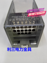 JTS2 70 16 16 10 in sixteen Out of line terminals Transformers Terminals Multipurpose Wiring Terminals