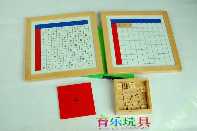 00元】正品蒙台特梭利 蒙氏数学教具 幼儿园儿童专业早教玩具 加法组