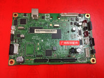 For Brothers 7360 7060D Board Brothers 7057 7470 7860dn 7860dw Board