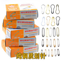 Color metal Copper Hyacinth Pin U Type Safety Little Pin Clothing Fixed Buttoned Pin Hanger Insurance Back-Shape Needle
