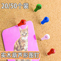 Creative wooden plinth Type of nail solid wood artificial word nail Colour solid shape map marking large head nail cork nail
