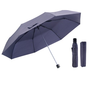 雨景全自动雨伞自开自收折叠伞超大号加固男士商务双人伞晴雨两用