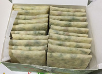 Farm cowpea cake frozen vegetable breakfast bread fried 10 pieces 50g pieces 5 packs