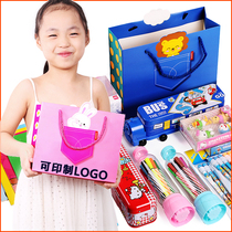 June 1 Childrens Day gifts Childrens School supplies Stationery set gift box Primary School stationery Kindergarten gift bag