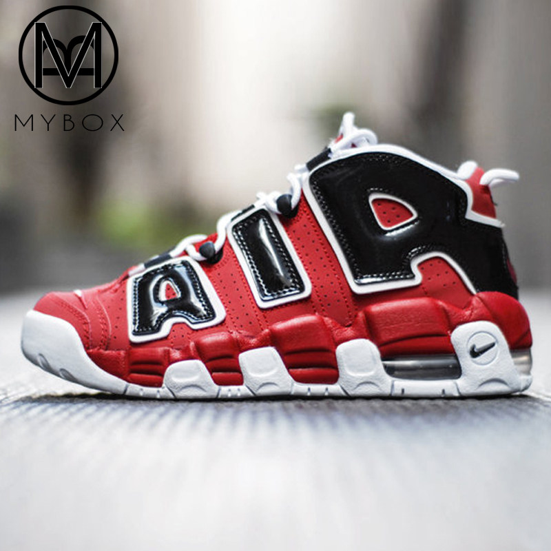 上尚 nike air more uptempo 大air 皮蓬 黑红 公牛