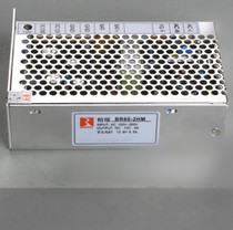 Berry 60W charging power supply 12V5A13 8V0 5A BR60-2HM switching power supply