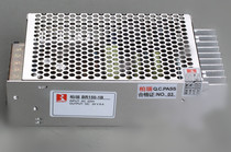 Berry 24V6A BR150-1B BR150-1L36V4A dual high frequency regulated switching power supply