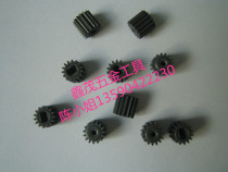 Explosive promotional original HIOS cl-6500 good grip speed electric screwdriver electric batch accessories screwdriver main gear