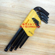 The Six - Angle Wrench Set 1 5 - 10mm Tools for lengthening ball head type hexagonal