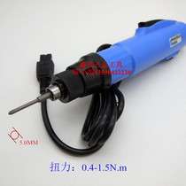 Berek Electric Batch Electric Screwdriver POL-801B Semi-automatic Industrial Electric Screwdriver One Power Supply