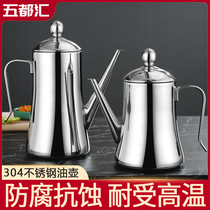 Thickened stainless steel 304 kettle household large-capacity European tank kitchen kink cans leak-proof oil bottle