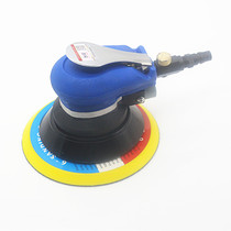 6 inch dust-free pneumatic ash grinder dust suction dry mill sandpaper machine putty grinding head car waxing and polishing