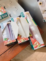 Self-leaving Good Things to recommend ~ Anti-string taste Large small and medium size frozen and refrigerated sealed fruit food self-styling refreshing bag