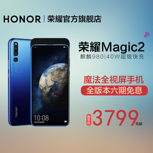 网上买手机去省啦 - 手机特卖,全场特卖,下单立减